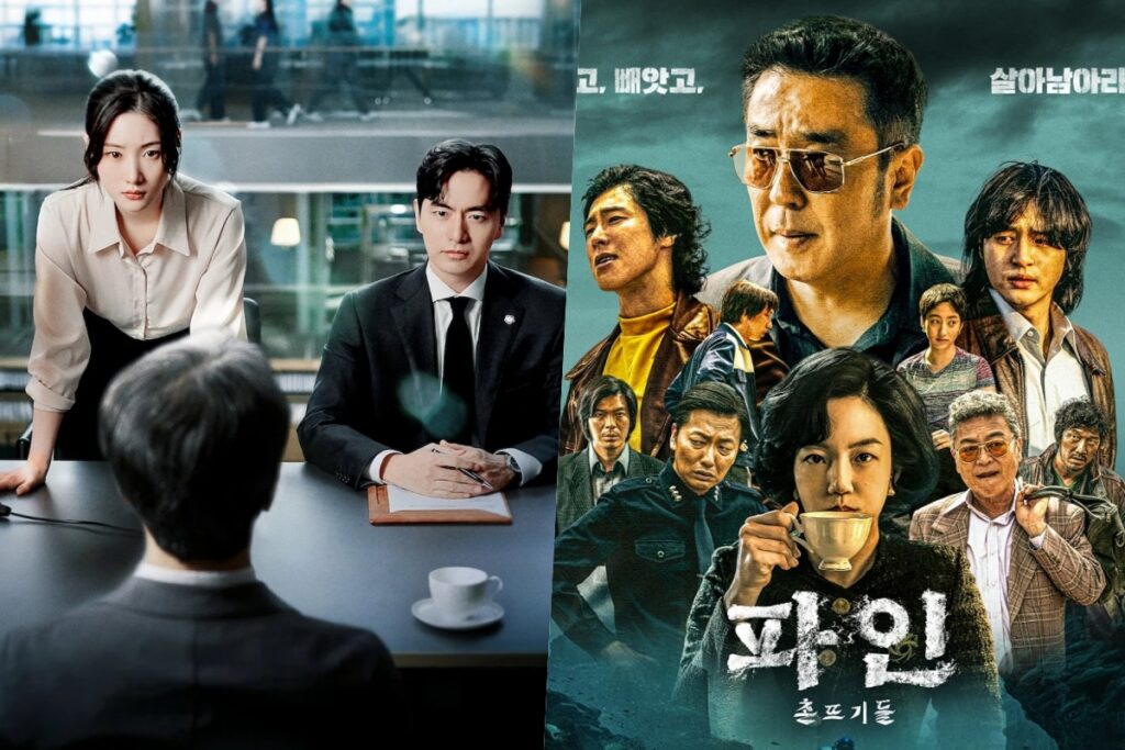 “Beyond the Bar” supera a lista de drama mais agitada + “Low Life” Stars Dominate Ator List