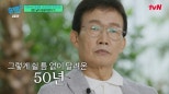 IM Seonghoon Journey de transmissão de 50 anos em ‘You Quiz on the Block’-Descubra as últimas notícias do K-pop, atualizações de K-drama, perfis e mais