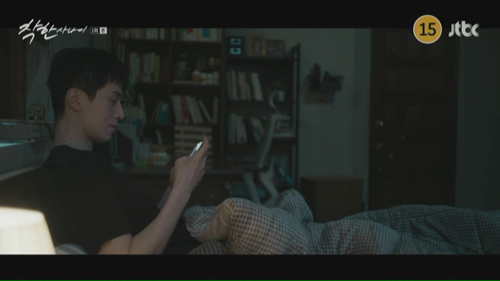 Team Dramabeans: O que estamos assistindo (19 de julho de 2025) Team Dramabeans: O que estamos assistindo (19 de julho de 2025)