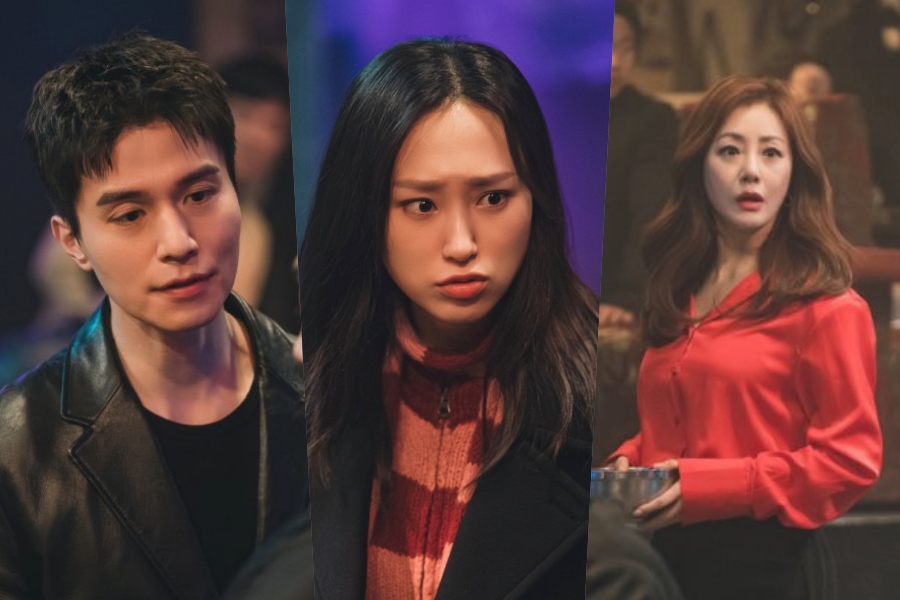 Lee Dong Wook, Ryu Hye Young e Oh Na Ra são irmãos com personalidades totalmente contrastantes em “O cara legal”