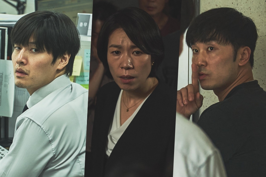 Kang Ha Neul, Yeom Hye Ran e Seo Hyun Woo são pegos em uma disputa de ruído de apartamento em novo filme “Wall to Wall” Kang Ha Neul, Yeom Hye Ran e Seo Hyun Woo são pegos em uma disputa de ruído de apartamento em novo filme “Wall to Wall”