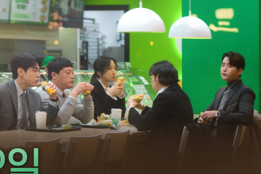 ASSISTA: Lee Jong Suk, Mun Ka Young e mais mordem em novo teaser “Law and the City”