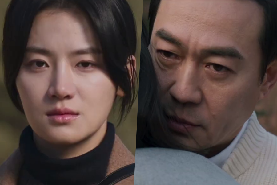Assista: Park Ju Hyun reconhece o padrão de assassinato de seu pai Park Yong Woo em um novo corpo em “Hunter with a Scalpel” Teaser Assista: Park Ju Hyun reconhece o padrão de assassinato de seu pai Park Yong Woo em um novo corpo em “Hunter with a Scalpel” Teaser