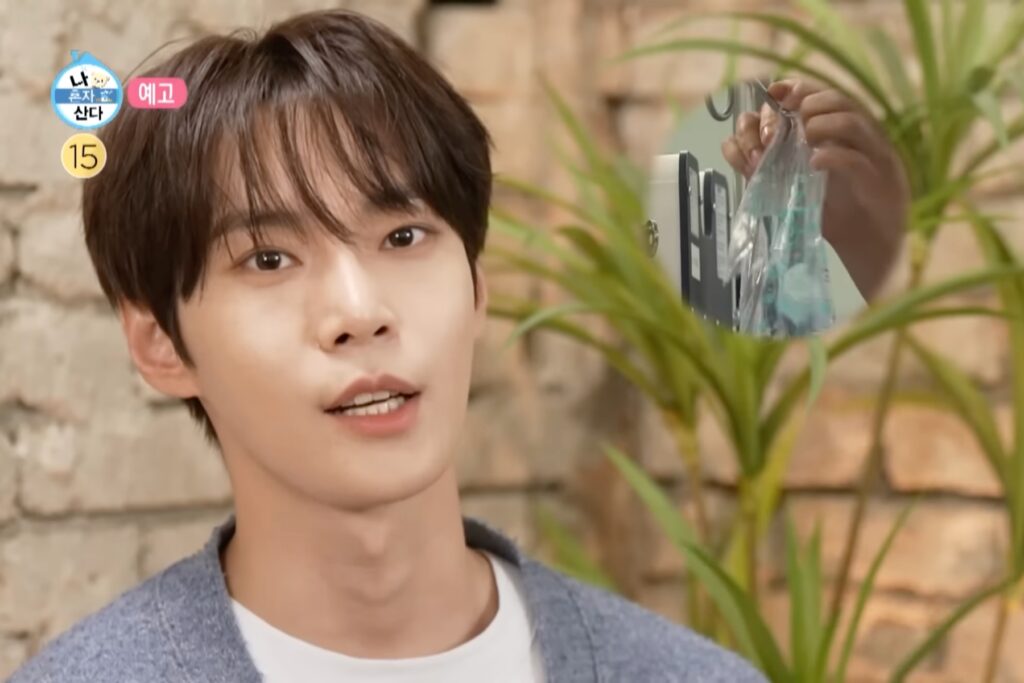 Assista: o NCT’s Doyoung se abre sobre a recente visita à sala de emergência e problemas de saúde em “Home Alone” Preview Assista: o NCT’s Doyoung se abre sobre a recente visita à sala de emergência e problemas de saúde em “Home Alone” Preview