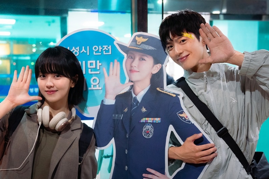 “Good Boy” e Park Bo Gum top mais drama e rankings de atores “Good Boy” e Park Bo Gum top mais drama e rankings de atores
