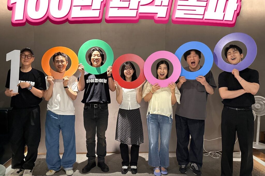 “Hi-5” se torna o 5º filme coreano de 2025 para superar 1 milhão de espectadores