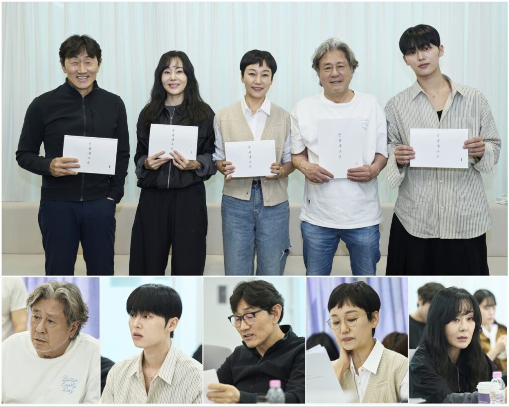 29 de maio de 2025 »Dramabeans coreanos recapitulações de drama 29 de maio de 2025 »Dramabeans coreanos recapitulações de drama