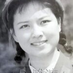 Yi Bo