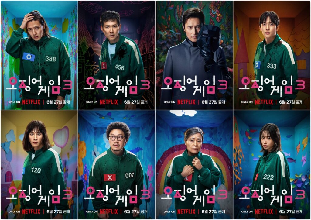 8 de junho de 2025 »Reppapes de drama coreano Dreamabeanos