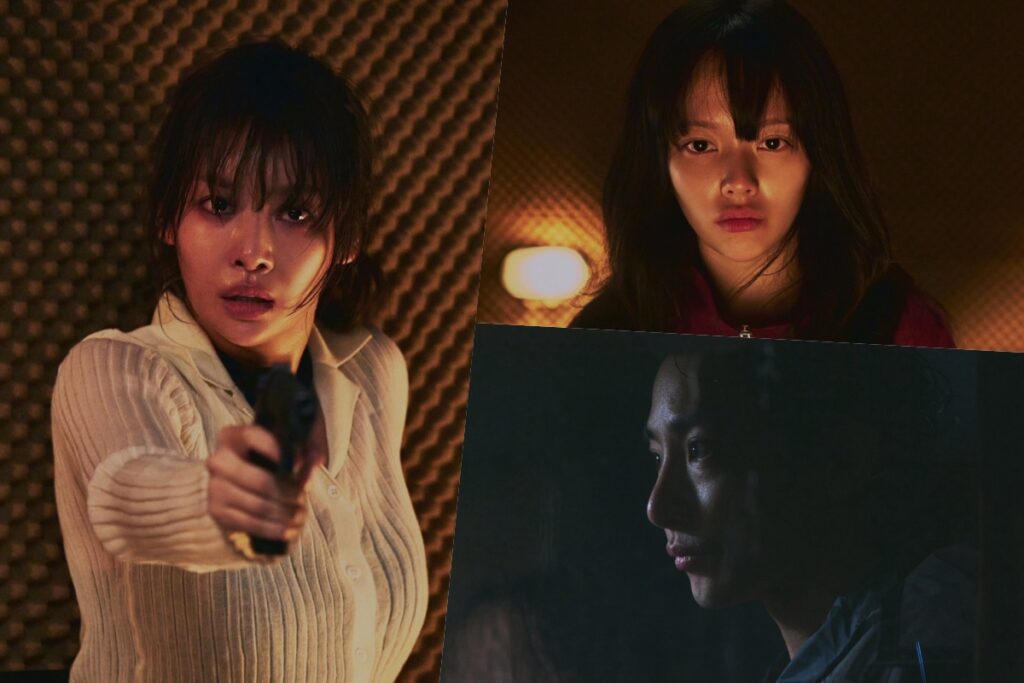 A conspiração de Jung Zi So e Lee Soo Hyuk para sequestrar sua irmã Cha Joo Young dá errado no filme de suspense “Irmã” A conspiração de Jung Zi So e Lee Soo Hyuk para sequestrar sua irmã Cha Joo Young dá errado no filme de suspense “Irmã”