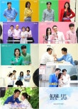 A emoção aumenta para o novo drama da KBS 2TV “Glamorous Days”-Descubra as mais recentes notícias do K-pop, atualizações de K-drama, perfis e mais