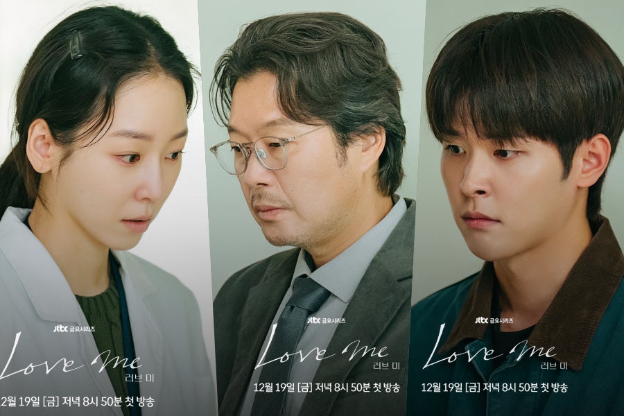 A família de Seo Hyun Jin começa a desmoronar após o acidente de sua mãe em “Love Me” A família de Seo Hyun Jin começa a desmoronar após o acidente de sua mãe em “Love Me”