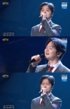 A memorável estréia de Hwang GaM no ‘Open Music Concert’ da KBS 1TV-Descubra as últimas notícias do K-pop, atualizações de K-drama, perfis e mais A memorável estréia de Hwang GaM no ‘Open Music Concert’ da KBS 1TV-Descubra as últimas notícias do K-pop, atualizações de K-drama, perfis e mais
