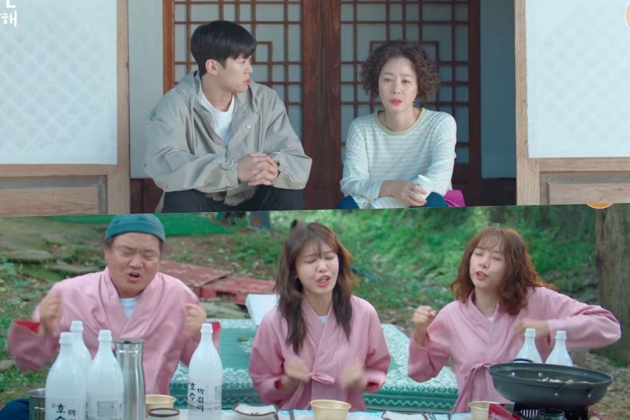 Assista: Gong Myoung entra para ajudar a família de Sooyoung a parar de beber em “Segundo tiro no amor” teaser Assista: Gong Myoung entra para ajudar a família de Sooyoung a parar de beber em “Segundo tiro no amor” teaser