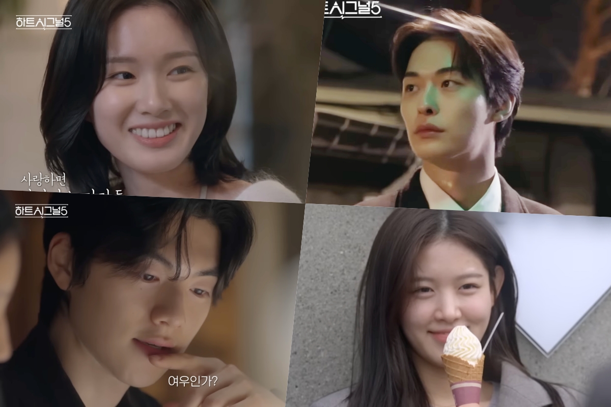 Assista: ‘Heart Signal 5’ anuncia data de estreia com novo teaser emocional