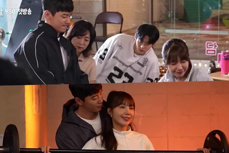 Assista: Lee Jun Young, Jeong Eun Ji e mais não para de rir durante a filmagem de pôsteres para “bombear o amor saudável” Assista: Lee Jun Young, Jeong Eun Ji e mais não para de rir durante a filmagem de pôsteres para “bombear o amor saudável”