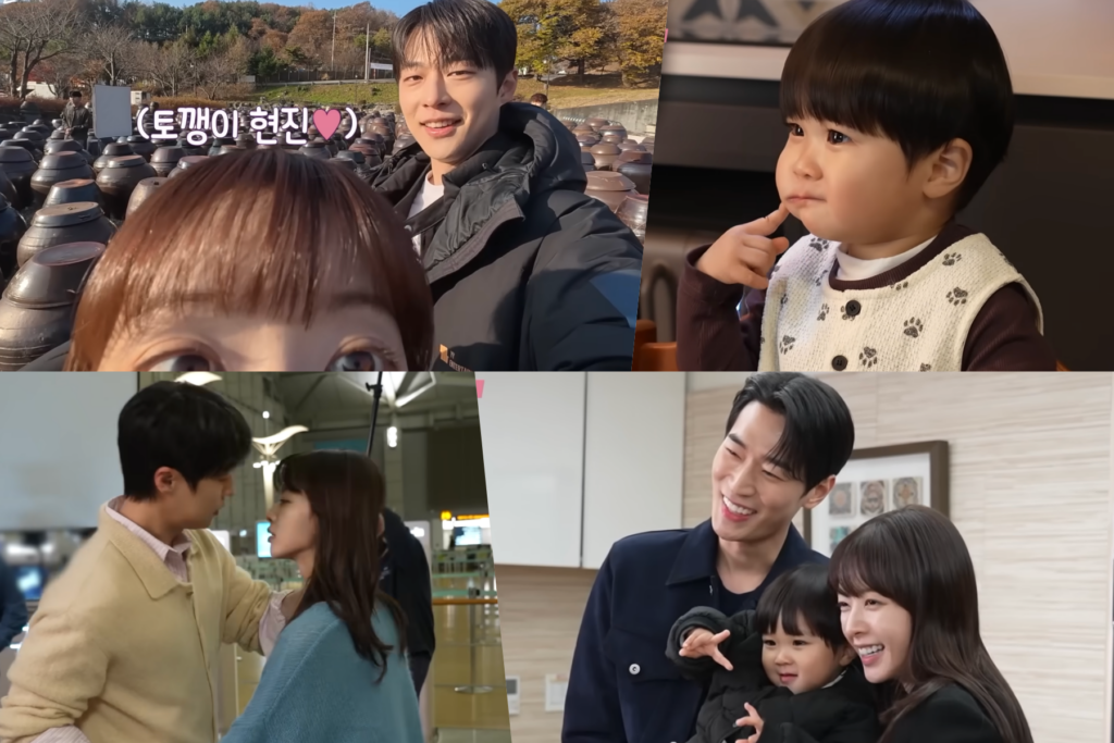 Assistir: Bae In Hyuk, Roh Jeong Eui e Park Seo Ham cuidam um do outro e do ator infantil no set de “Our Universe” Assistir: Bae In Hyuk, Roh Jeong Eui e Park Seo Ham cuidam um do outro e do ator infantil no set de “Our Universe”