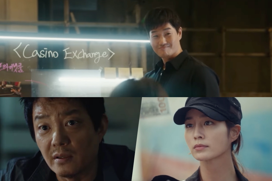 Assistir: Yoo Ji Tae, Lee Beom Soo e Lee Min Jung entram em uma perigosa guerra de dinheiro falsificado em “Vilões” Assistir: Yoo Ji Tae, Lee Beom Soo e Lee Min Jung entram em uma perigosa guerra de dinheiro falsificado em “Vilões”