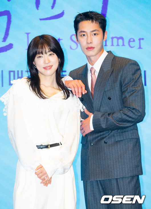 Assistir estreia: Verão passado »Dramabeans Assistir estreia: Verão passado »Dramabeans