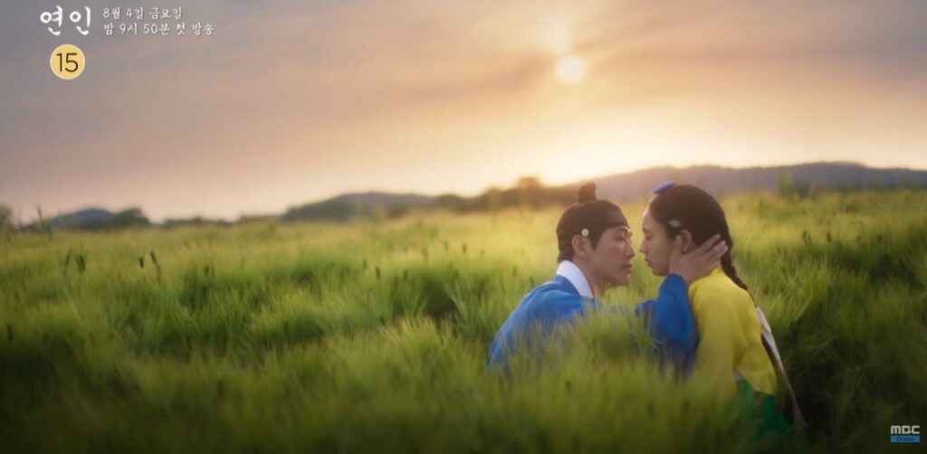 (Bate-papo de teatro) Livros que merecem uma versão k-drama (Bate-papo de teatro) Livros que merecem uma versão k-drama