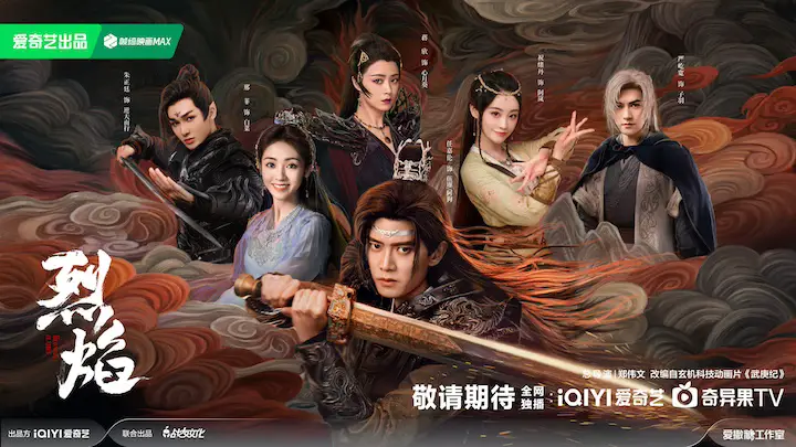 Chamas queimadas drama chinês – amor c -drama Chamas queimadas drama chinês – amor c -drama