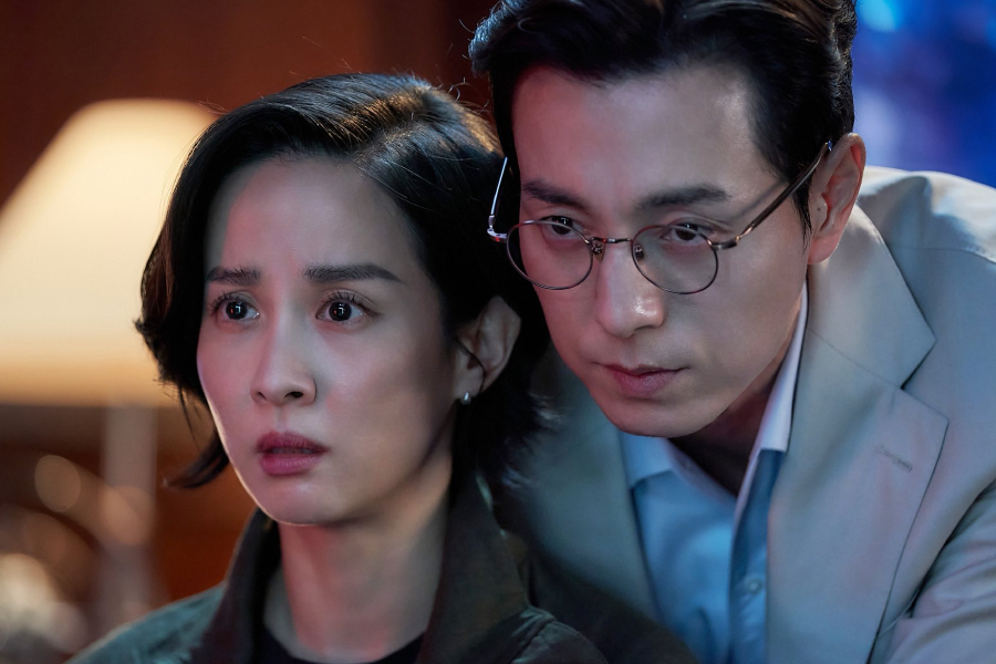 Cho Yeo Jeong corre o risco de tudo por uma colher de serial killer Jung Sung Il em “Relatório do Assassino”