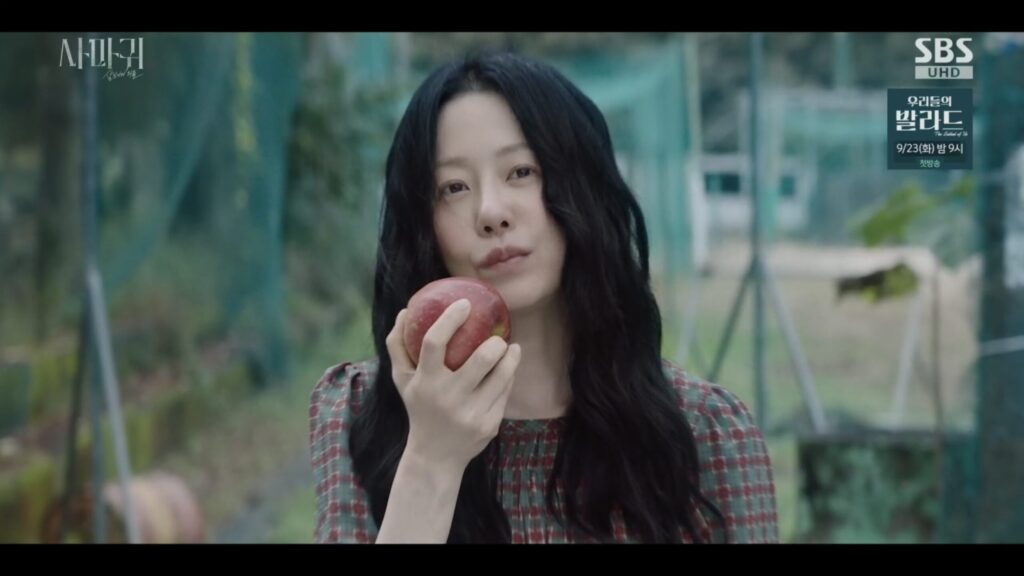 Episódios 3-4 »Dramabeans coreanos recapitulações de drama Episódios 3-4 »Dramabeans coreanos recapitulações de drama
