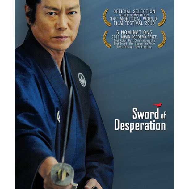 Espada do desespero ☆ Su sub ☆ Takeawa Esseushi Espada do desespero ☆ Su sub ☆ Takeawa Esseushi