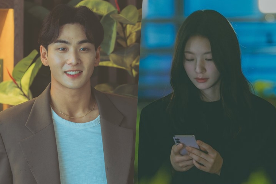 Gong Seung Yeon e Baekho se reúnem como ex -ex -famoso em “My Lovely Journey”