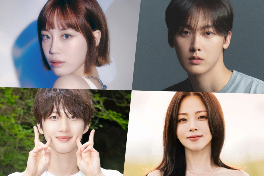 Hur Youngji do KARA, Yoon San Ha do ASTRO, Hui do PENTAGON e HYNN estrelarão um novo programa de variedades musicais Hur Youngji do KARA, Yoon San Ha do ASTRO, Hui do PENTAGON e HYNN estrelarão um novo programa de variedades musicais