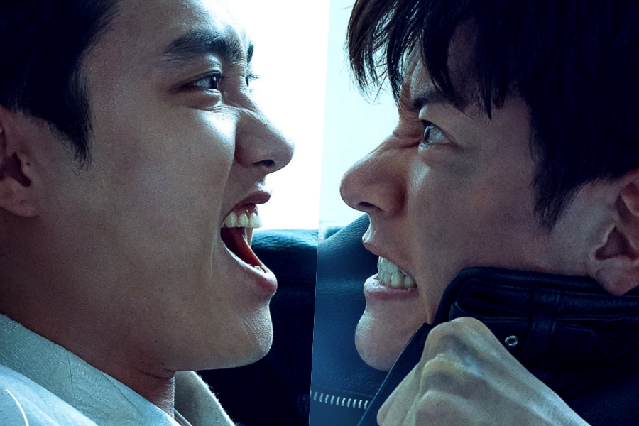 Ji Chang Wook faz um balanço no vilão Doh Kyung Soo no novo drama “The Manipulate” Poster
