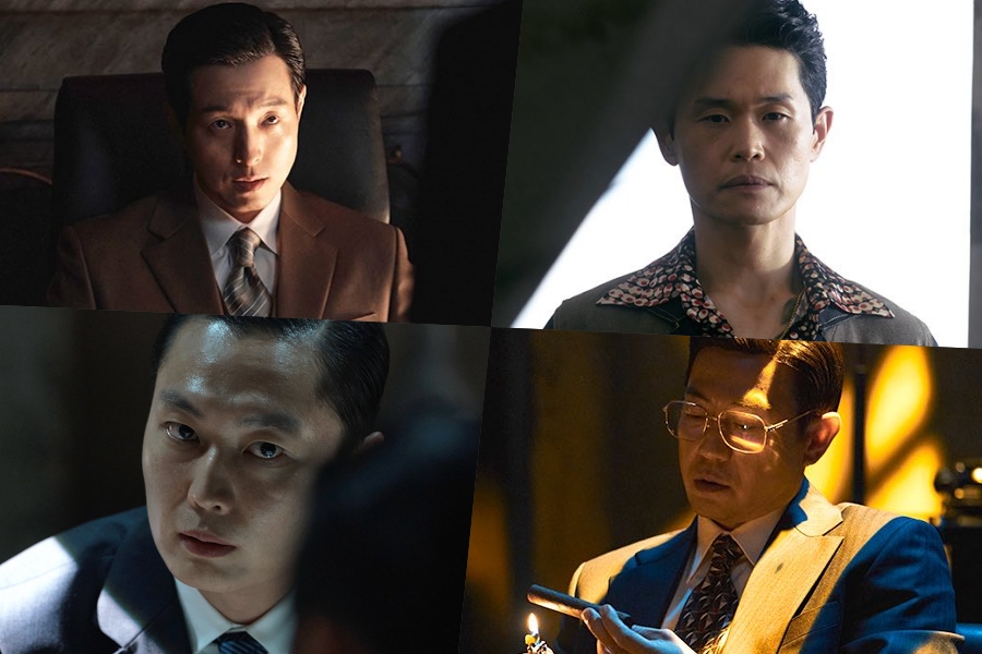 Jung Sung Il, Kang Gil Woo, Roh Jae Won e Park Yong Woo assumem papéis sedentos de poder em “Made In Korea” Jung Sung Il, Kang Gil Woo, Roh Jae Won e Park Yong Woo assumem papéis sedentos de poder em “Made In Korea”
