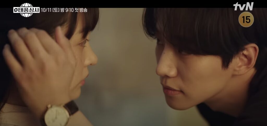 Junho dedica sua próxima música à família Typhoon »Dramabeans Junho dedica sua próxima música à família Typhoon »Dramabeans