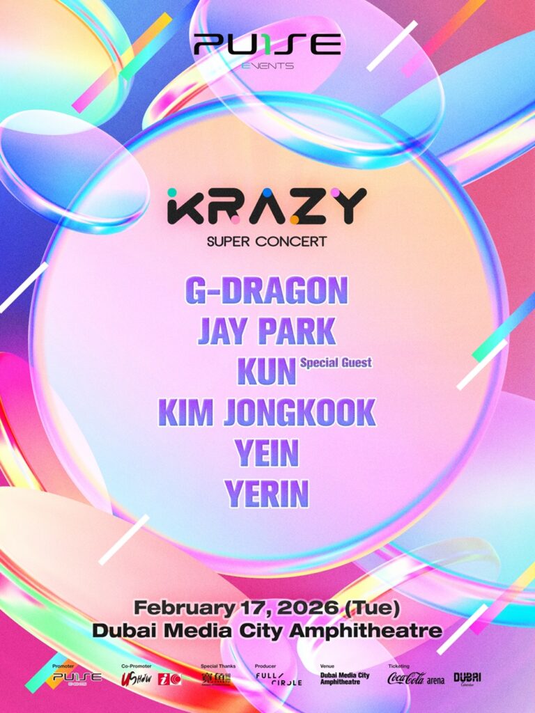 ‘KRAZY SUPER CONCERT’ VAI PARA DUBAI PELA 1ª VEZ ‘KRAZY SUPER CONCERT’ VAI PARA DUBAI PELA 1ª VEZ