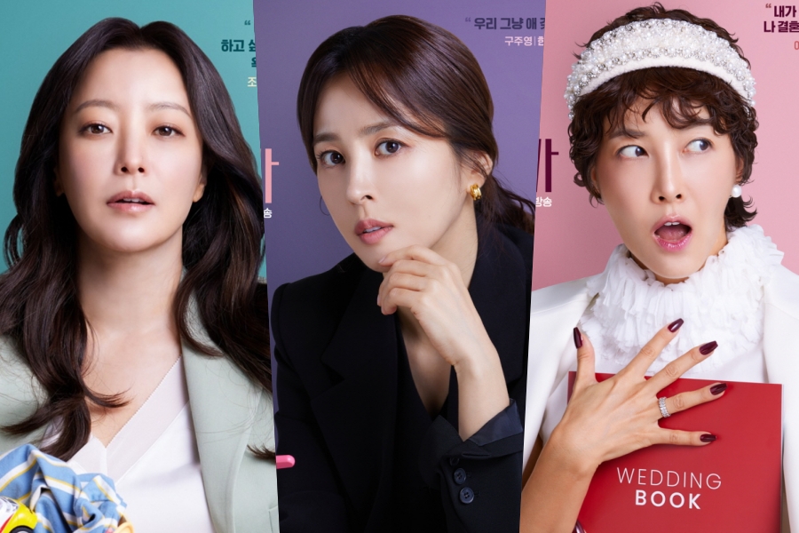 Kim Hee Sun, Han Hye Jin, Jin Seo Yeon e outros enfrentam as lutas da meia-idade aos 40 anos em “No Next Life” Kim Hee Sun, Han Hye Jin, Jin Seo Yeon e outros enfrentam as lutas da meia-idade aos 40 anos em “No Next Life”