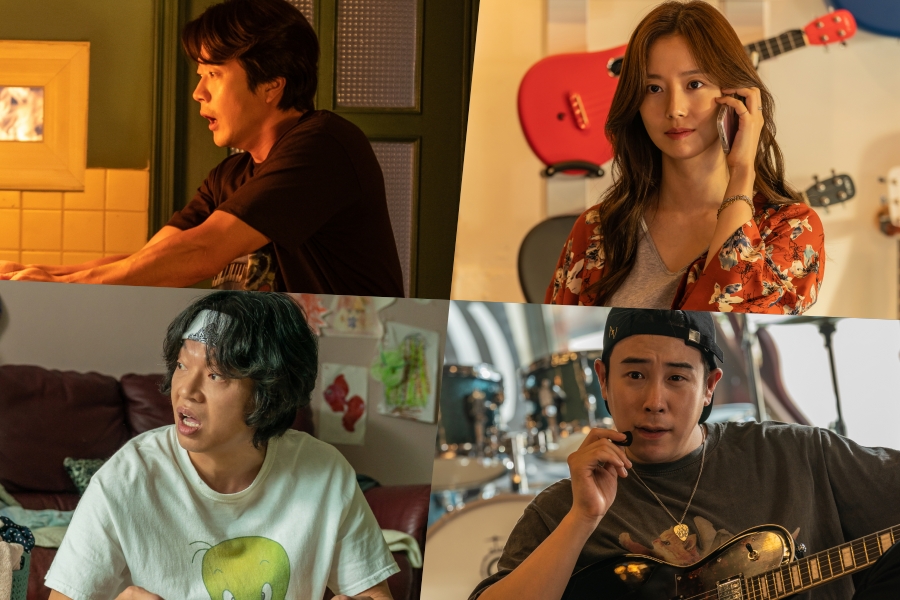 Kwon Sang Woo, Moon Chae Won, Park Ji Hwan e PO navegam vidas longe de seus sonhos em novo filme de comédia Kwon Sang Woo, Moon Chae Won, Park Ji Hwan e PO navegam vidas longe de seus sonhos em novo filme de comédia