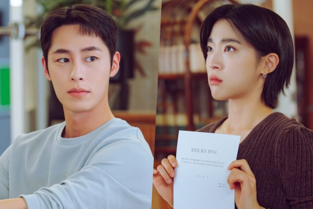 Lee Jae Wook e Choi Sung Eun assinam um contrato de coabitação no “último verão”
