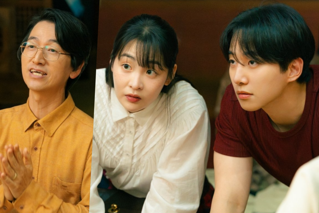 Lee Junho e Kim Min Ha procuram desesperadamente a ajuda de Kim Song Il em “Typhoon Family” Lee Junho e Kim Min Ha procuram desesperadamente a ajuda de Kim Song Il em “Typhoon Family”