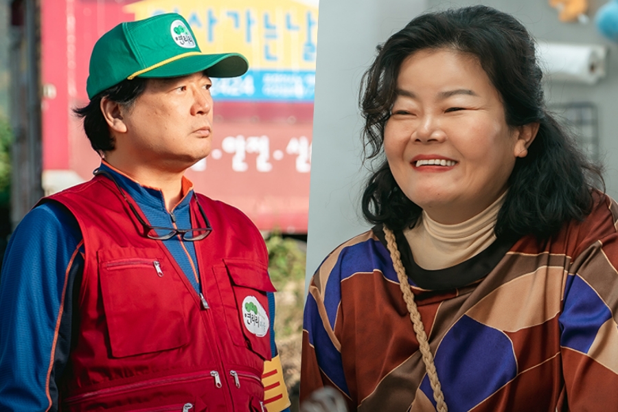Lee Seo Hwan e Nam Kwon Ah são um orgulhoso casal chefe de vila em “Cabbage Your Life” Lee Seo Hwan e Nam Kwon Ah são um orgulhoso casal chefe de vila em “Cabbage Your Life”