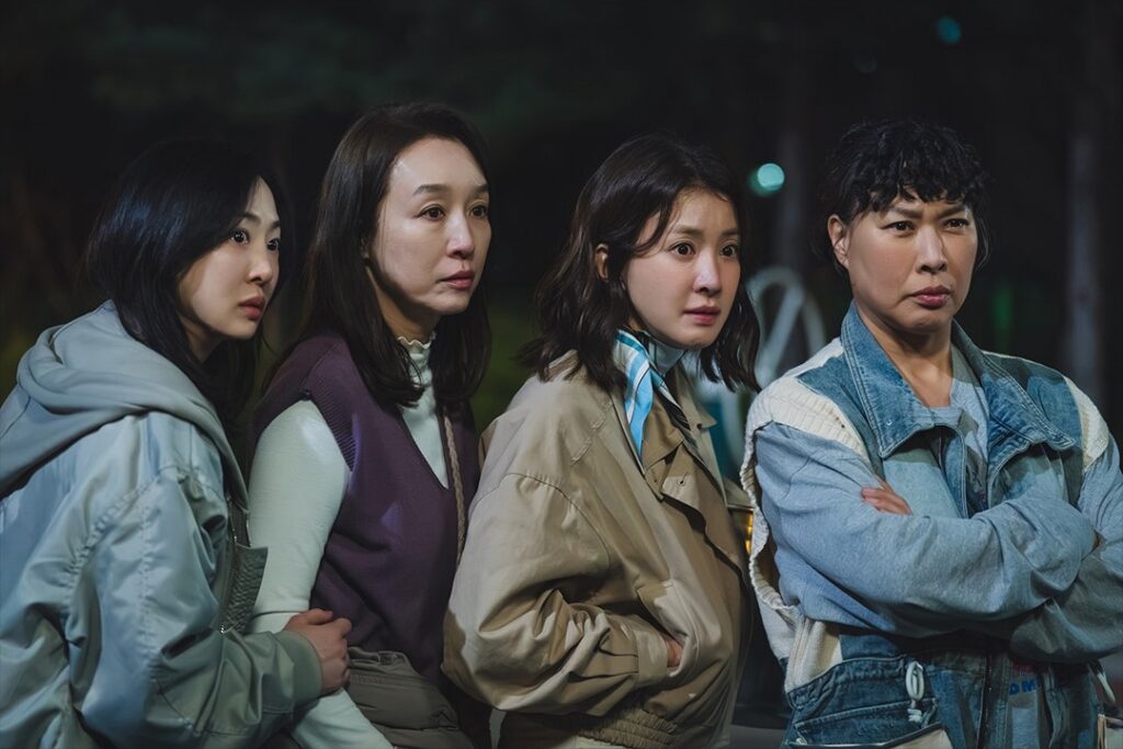 Lee Si Young e sua trama de esquadrão para derrubar vilões do bairro em “Salon de Holmes”