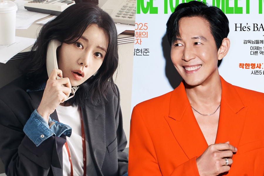 Lim Ji Yeon e Lee Jung Jae se transformam em um repórter ACE e uma estrela de topo em pôsteres para o próximo drama “Prazer em não conhecer você” Lim Ji Yeon e Lee Jung Jae se transformam em um repórter ACE e uma estrela de topo em pôsteres para o próximo drama “Prazer em não conhecer você”