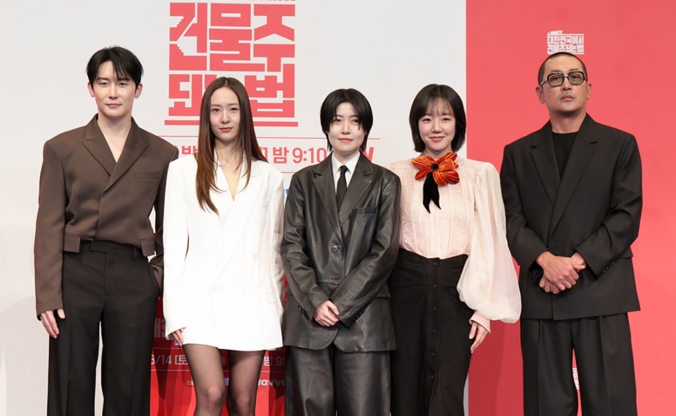 Mad Concrete Dreams »Recapitulações do drama coreano de Dramabeans