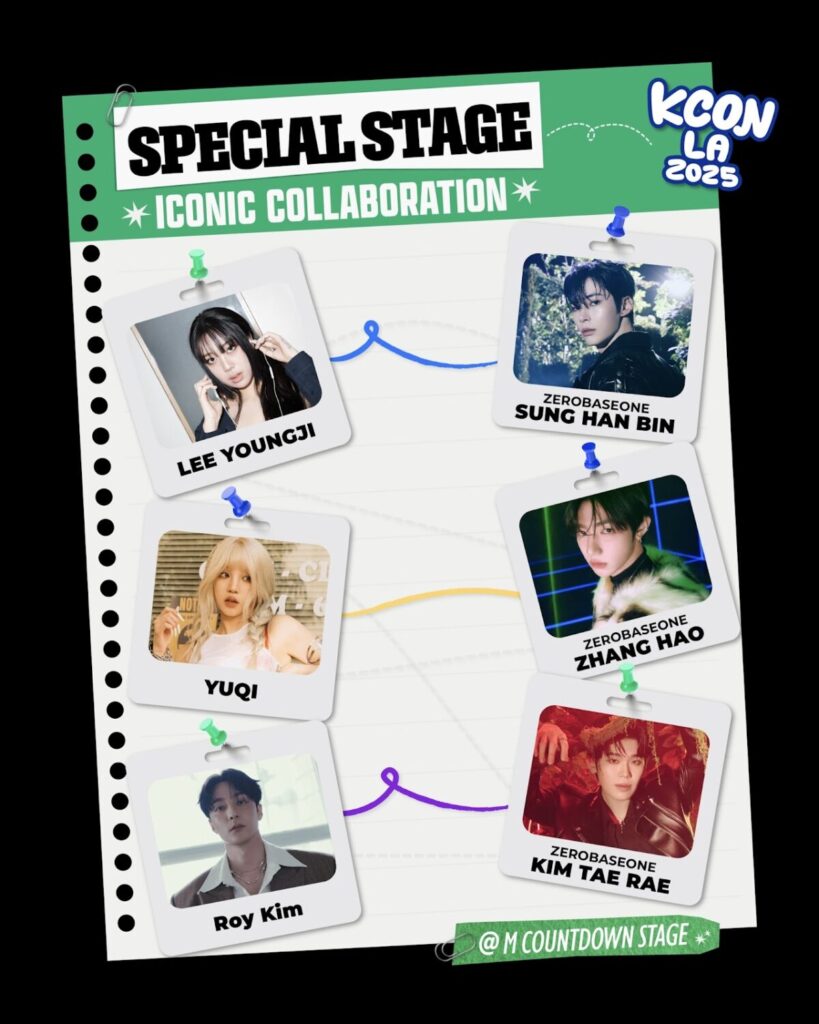 O KCON LA 2025 apresenta mais no festival de verão deste ano!