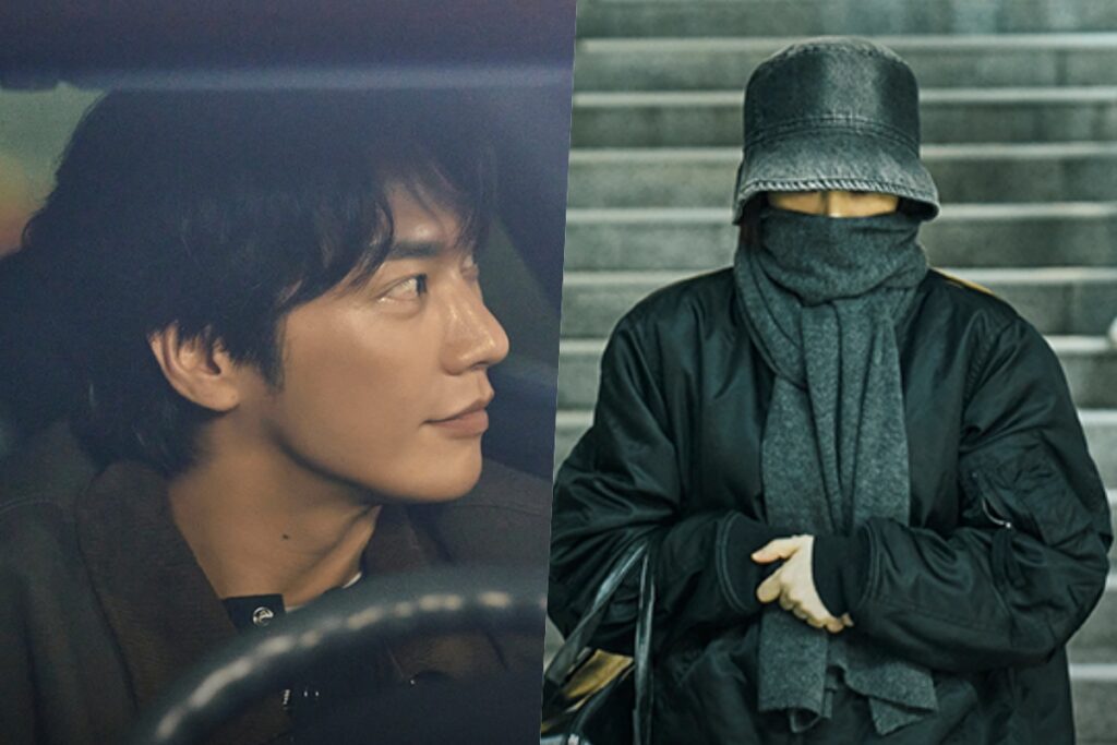 O destino de Lee Young AE repousa nas mãos de Kim Young Kwang em “Walking on Fin Ice”