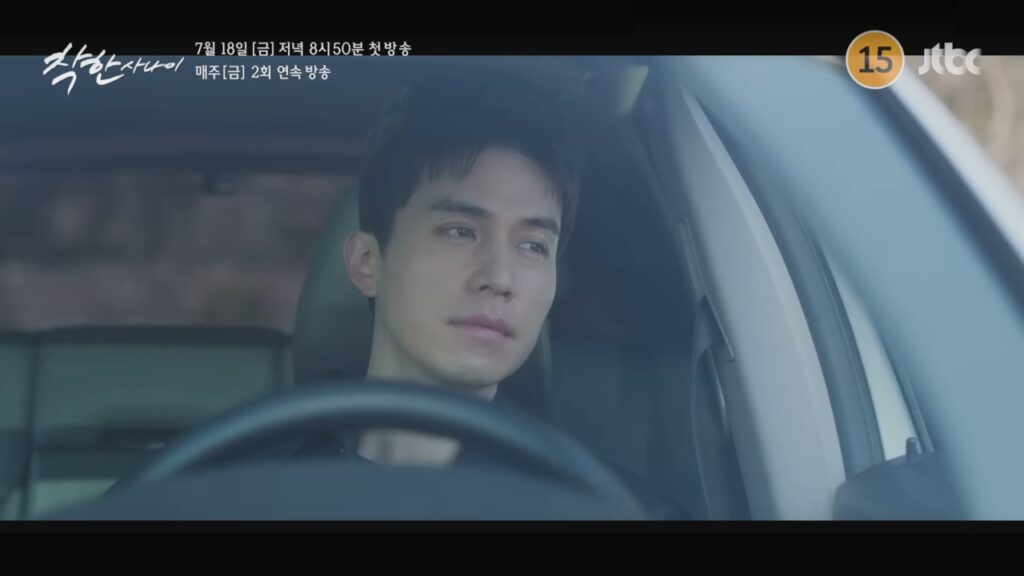 O romance com Lee Sung-Kyung está fora do alcance do cara legal Lee Dong-wook?