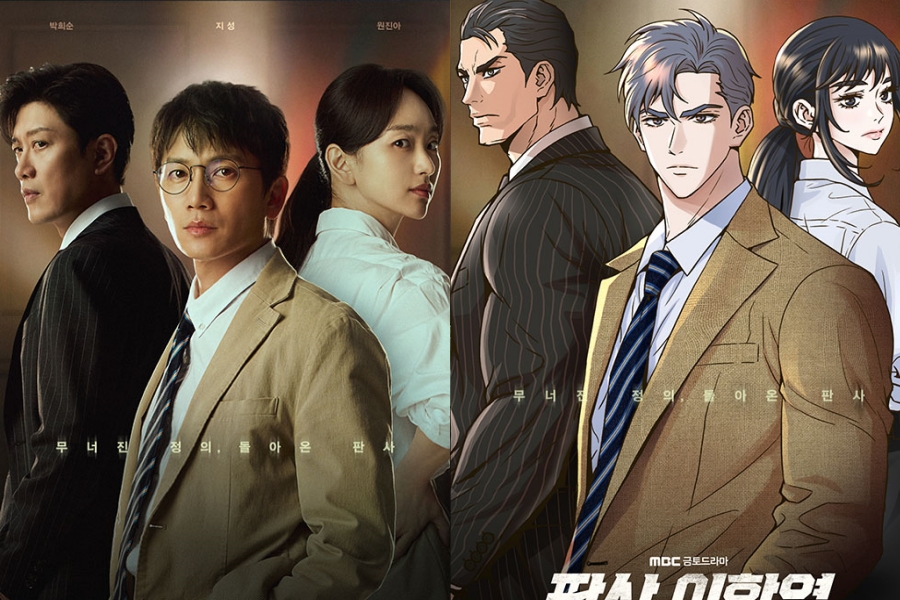 Os criadores originais de “The Judge Returns” comemoram o drama com pôsteres do Webtoon e comentam a adaptação