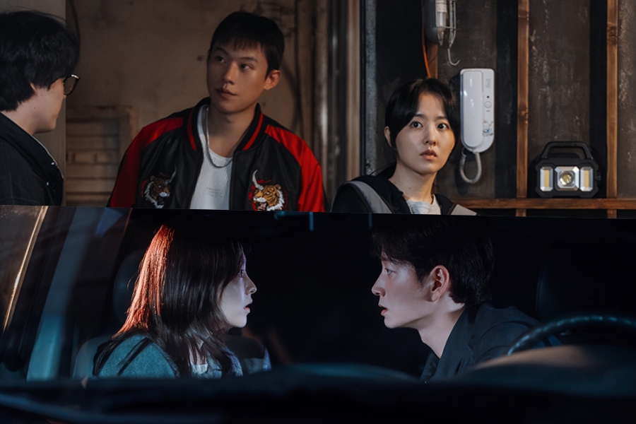 Park Bo Young, Kim Sung Cheol e Lee Hyun Wook enfrentam ouro contrabandeado na “Terra do Ouro”
