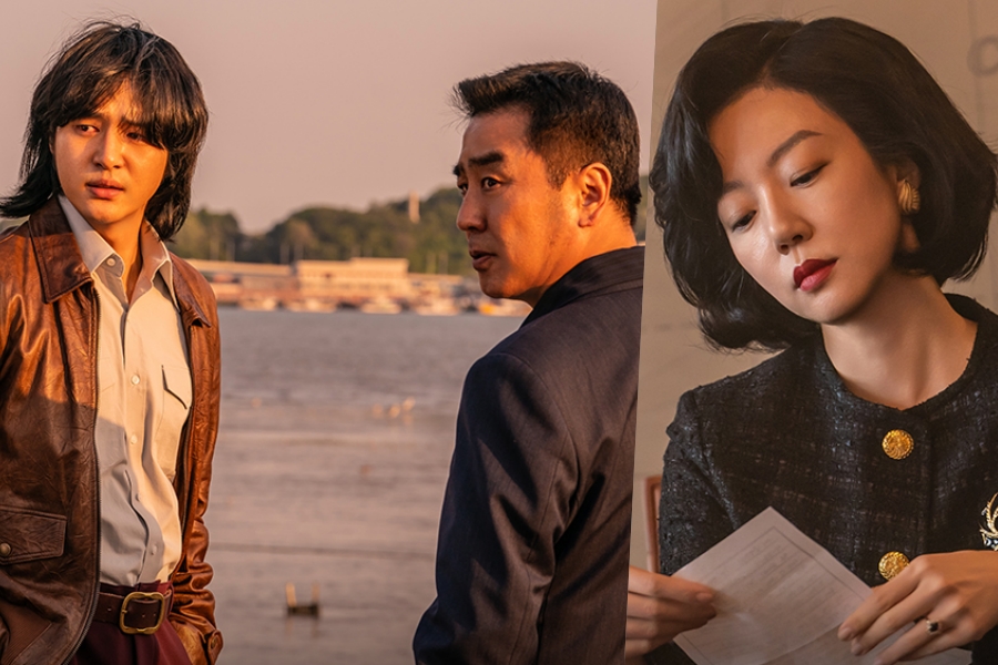 Ryu Seung Ryong, Yang Se Jong e Im Soo Jung vão de bumpkins do país para caçadores de tesouros em novo drama “Low Life”