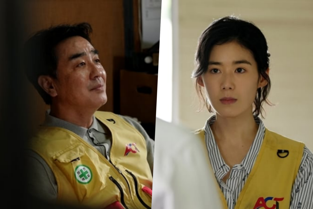 Ryu Seung Ryong pretende retornar à sede, apesar do ceticismo de Jung Eun Chae em “The Dream Life Of Mr. Kim” Ryu Seung Ryong pretende retornar à sede, apesar do ceticismo de Jung Eun Chae em “The Dream Life Of Mr. Kim”