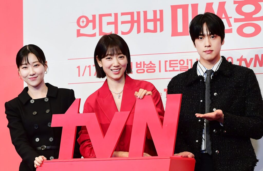 Senhorita Hong disfarçada » Dramabeans